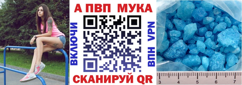 Виды наркоты Омутнинск Каннабис  СК  Псилоцибиновые грибы  ОМГ ОМГ ссылка  ГАШ  Меф мяу мяу 