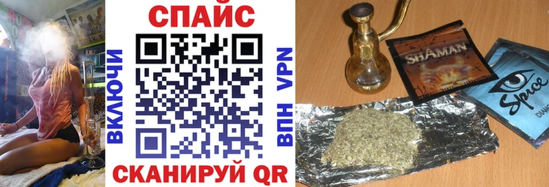гидра ссылки  Омутнинск  БУТИРАТ Butirat  купить  