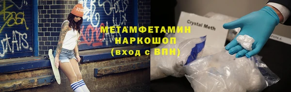 кокаин Михайловка