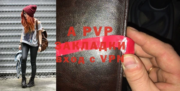 кокаин Михайловка