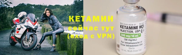 jwh Медногорск