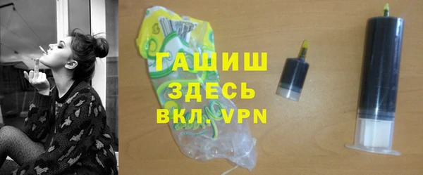 jwh Медногорск