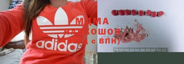 первитин Болхов