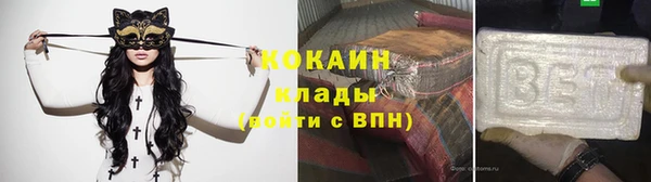 jwh Медногорск
