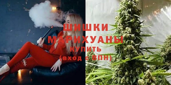 jwh Медногорск