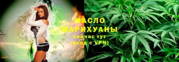 jwh Медногорск