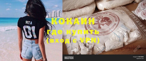 jwh Медногорск