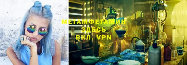 кокаин Михайловка